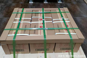 德宏芒市航空空运酒水【机场货运当天
